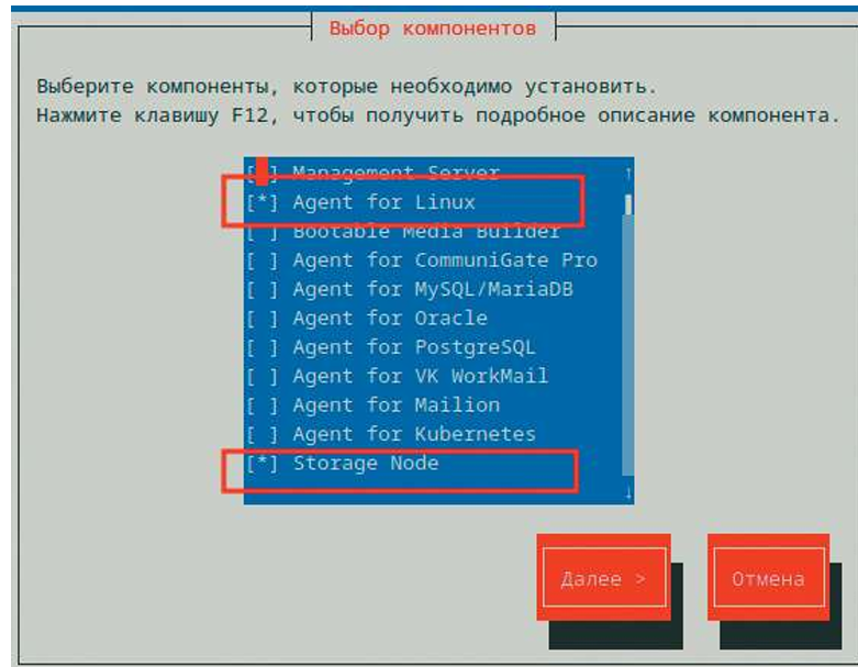 Screenshot_2.png